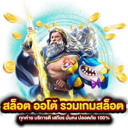 388 gold